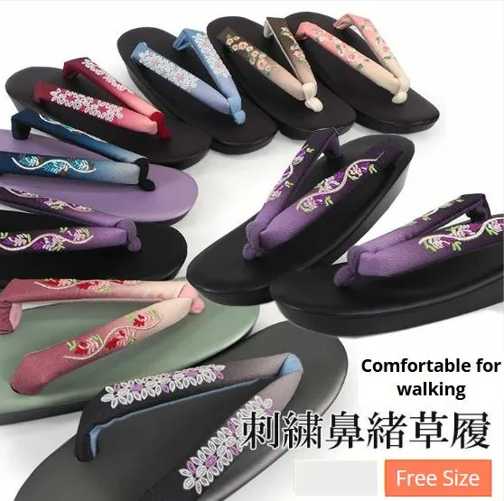 Japanese Women's Kimono Zori Sandals / Red Purple Leaf Embroidery, Size Free