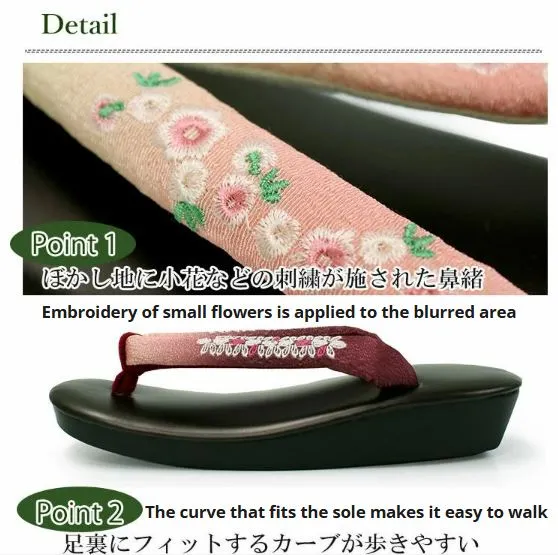Japanese Women's Kimono Zori Sandals / Red Purple Leaf Embroidery, Size Free